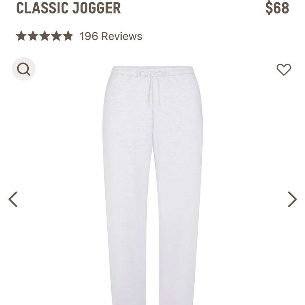 SKIMS Classic Jogger